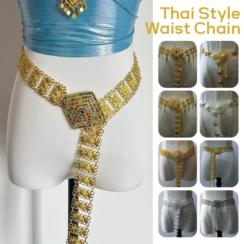 Body Jewellery - 1 adet Metal tayland bel zinciri